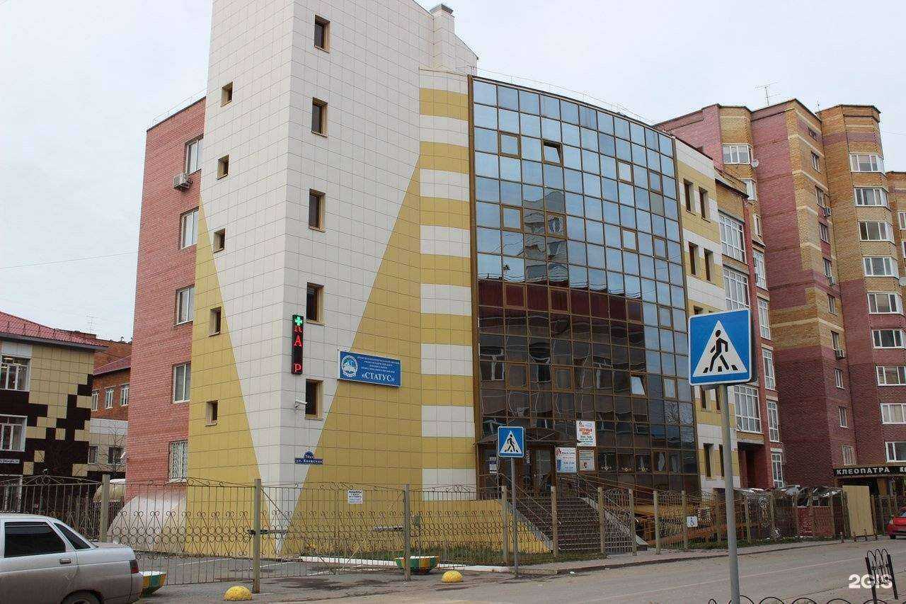 Отзывы на компанию Феникс в Тюмени c фото