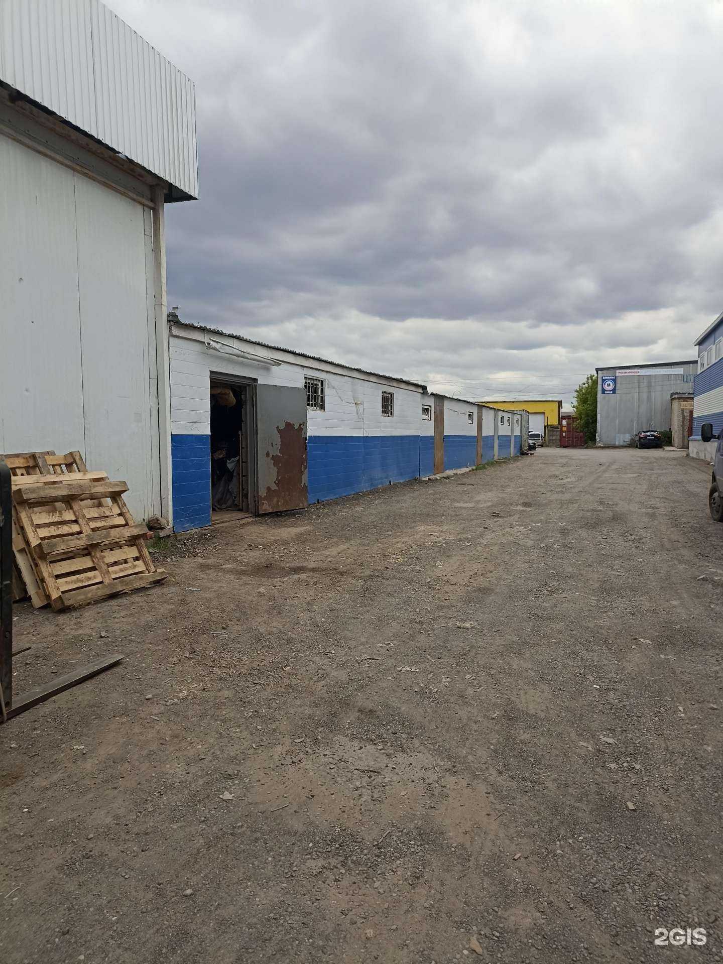 Отзывы на компанию Посуда в Набережных Челнах c фото - фотография 2 из 2