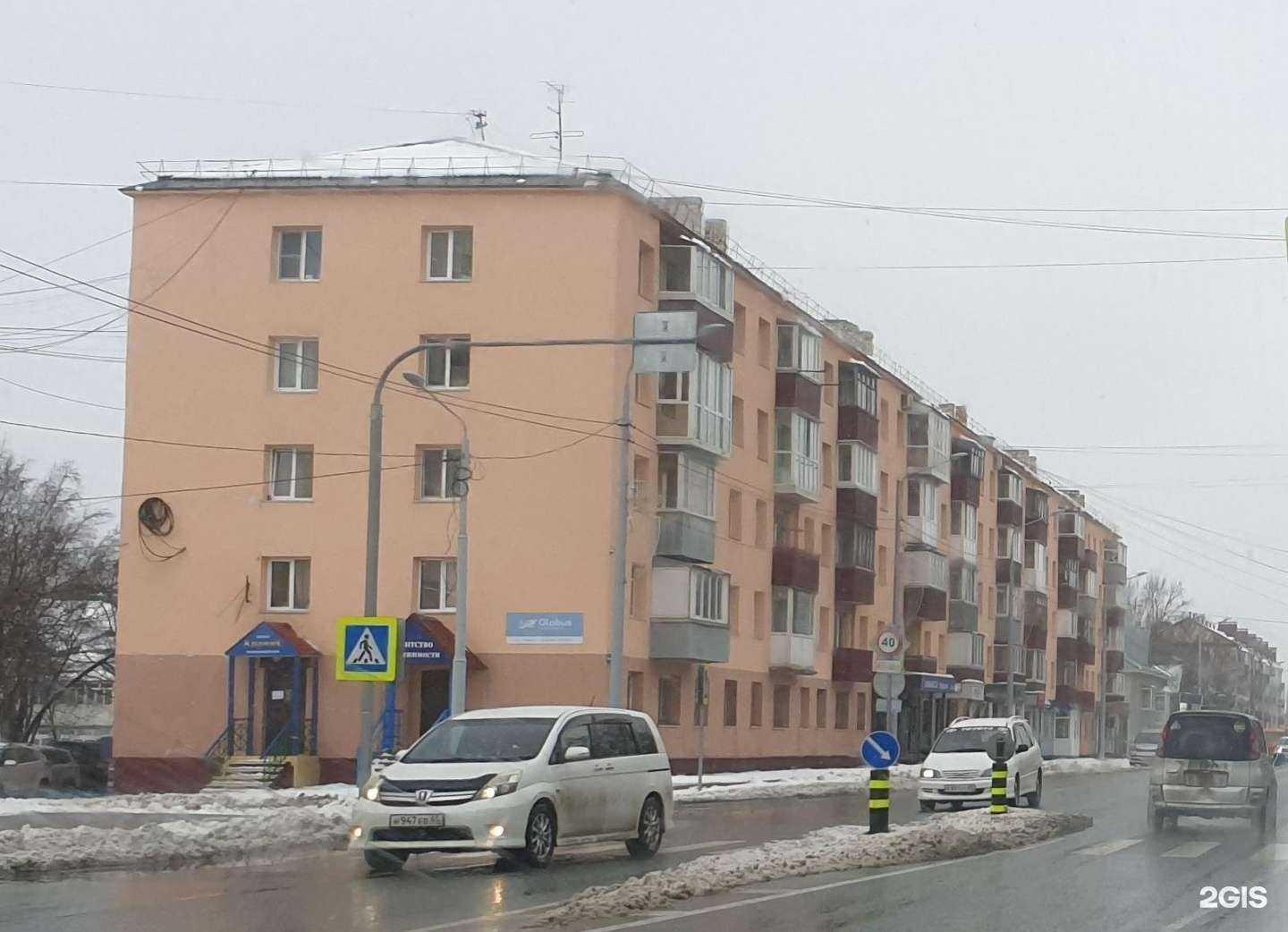 Отзывы на компанию Birds в Южно-Сахалинске c фото - фотография 2 из 2