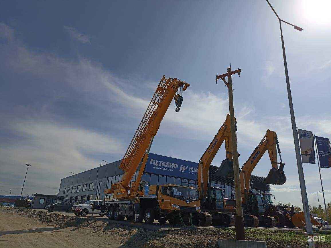 Отзывы на компанию ГЦ Техно в Екатеринбурге c фото