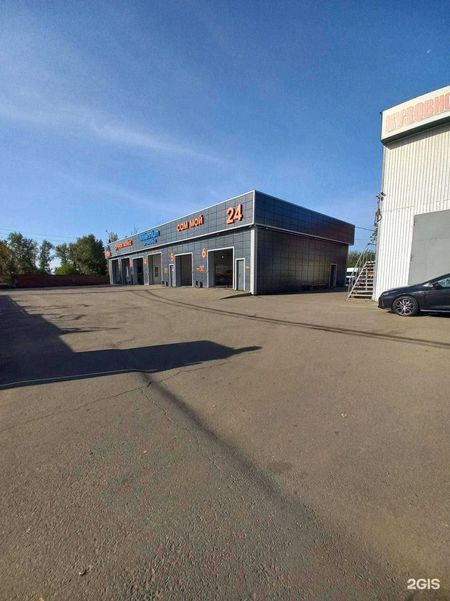 Отзывы на компанию АвтоСпец138 в Иркутске c фото