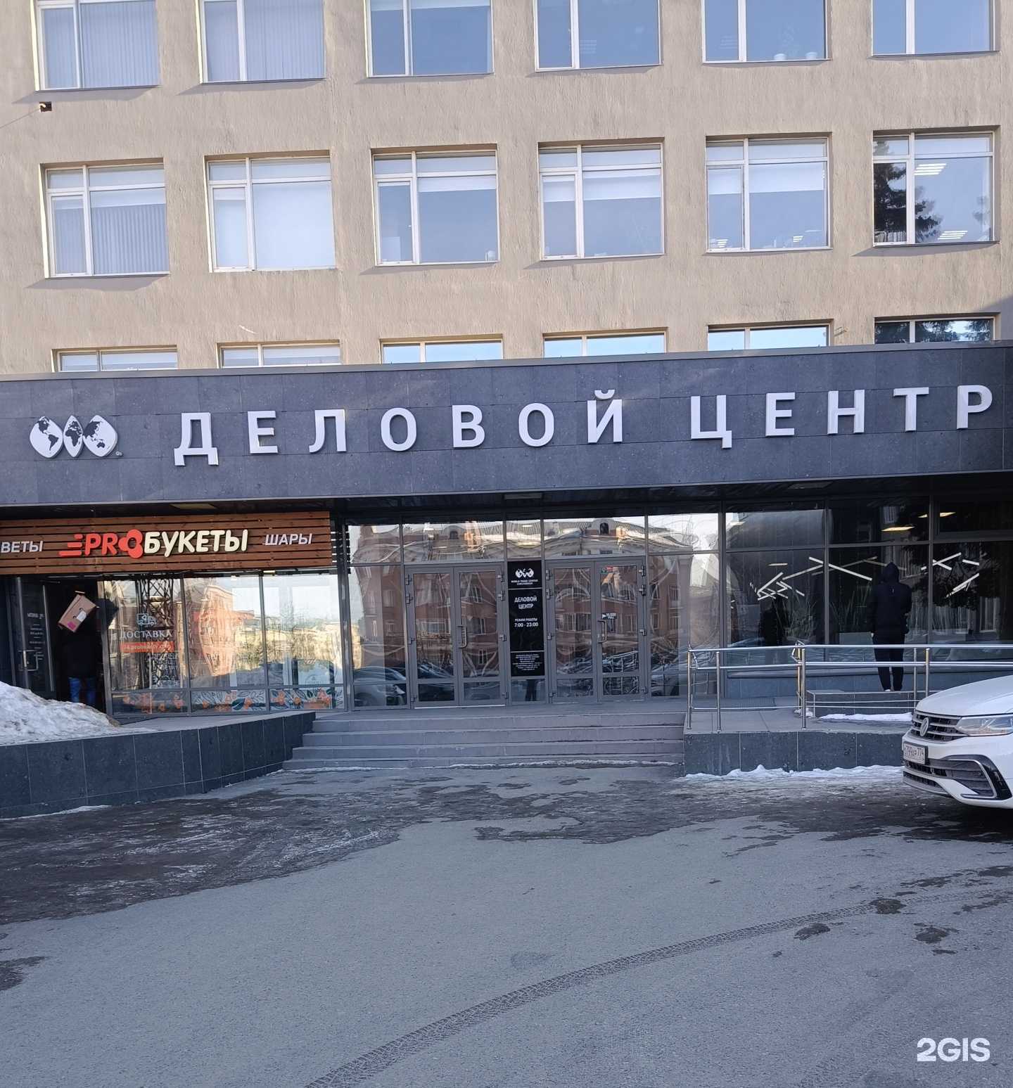 Отзывы на компанию Балтик Мастер М в Челябинске c фото