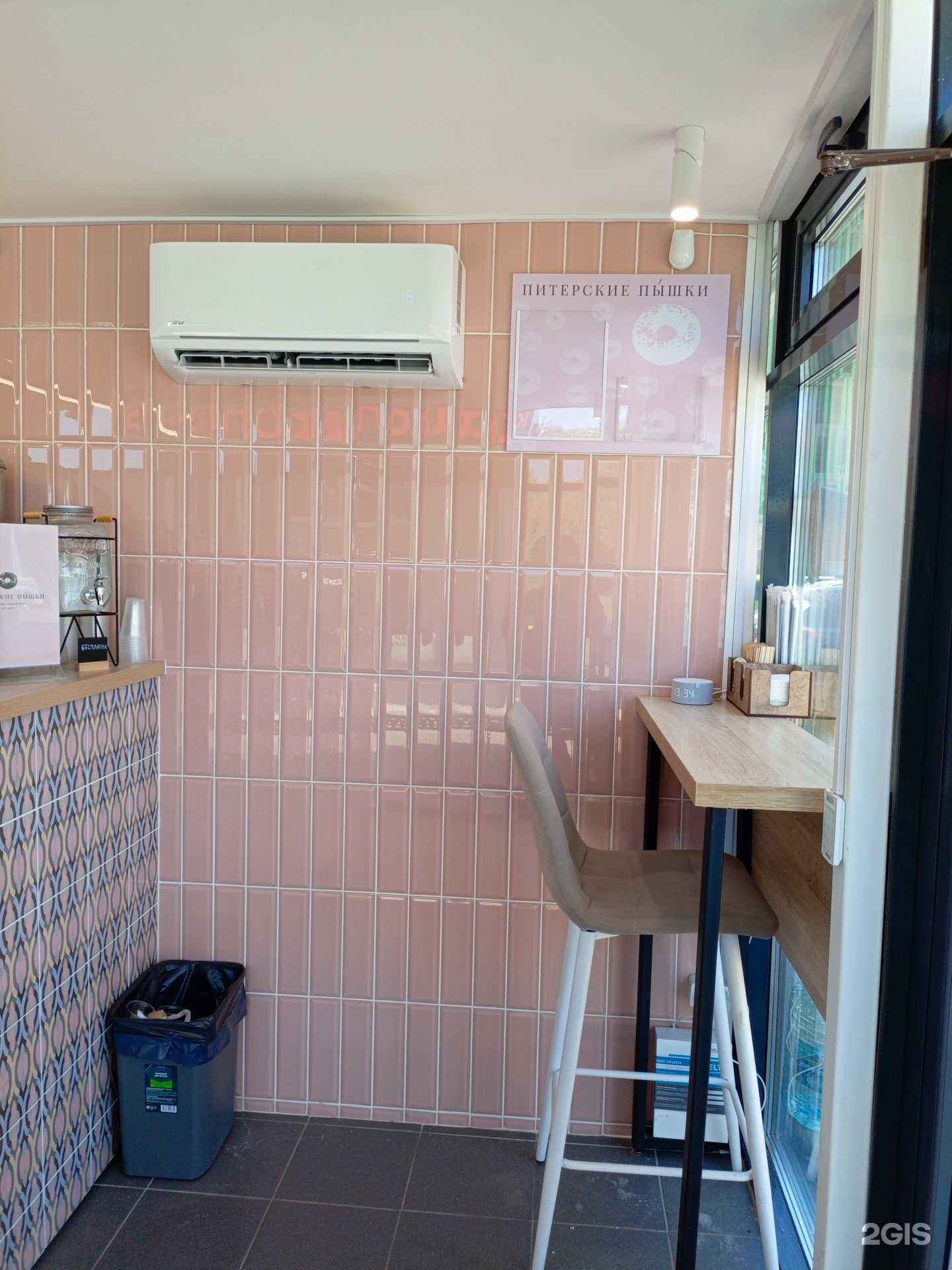 Отзывы на компанию Питерские пышки  в Казани c фото - фотография 2 из 2