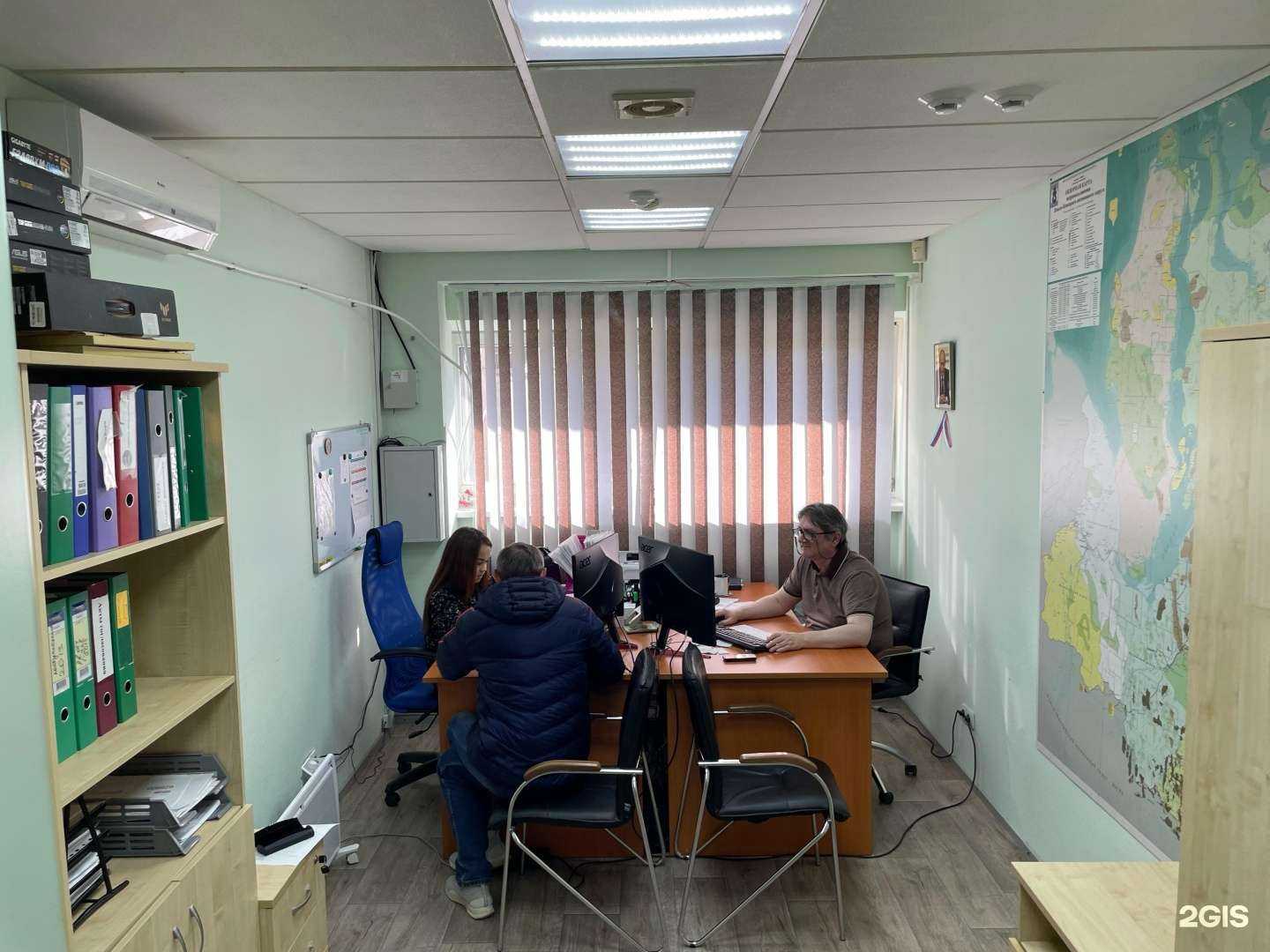 Отзывы на компанию Эко-Сервис в г. Ноябрьск c фото