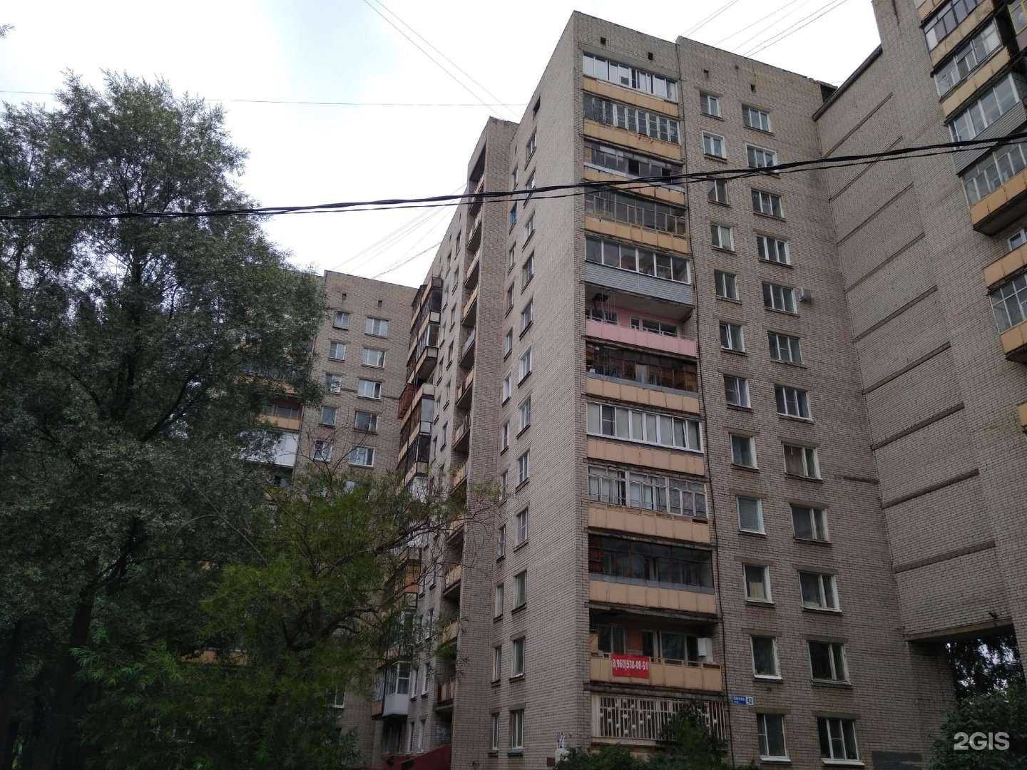 Отзывы на компанию Джуси в Ярославле c фото - фотография 2 из 2