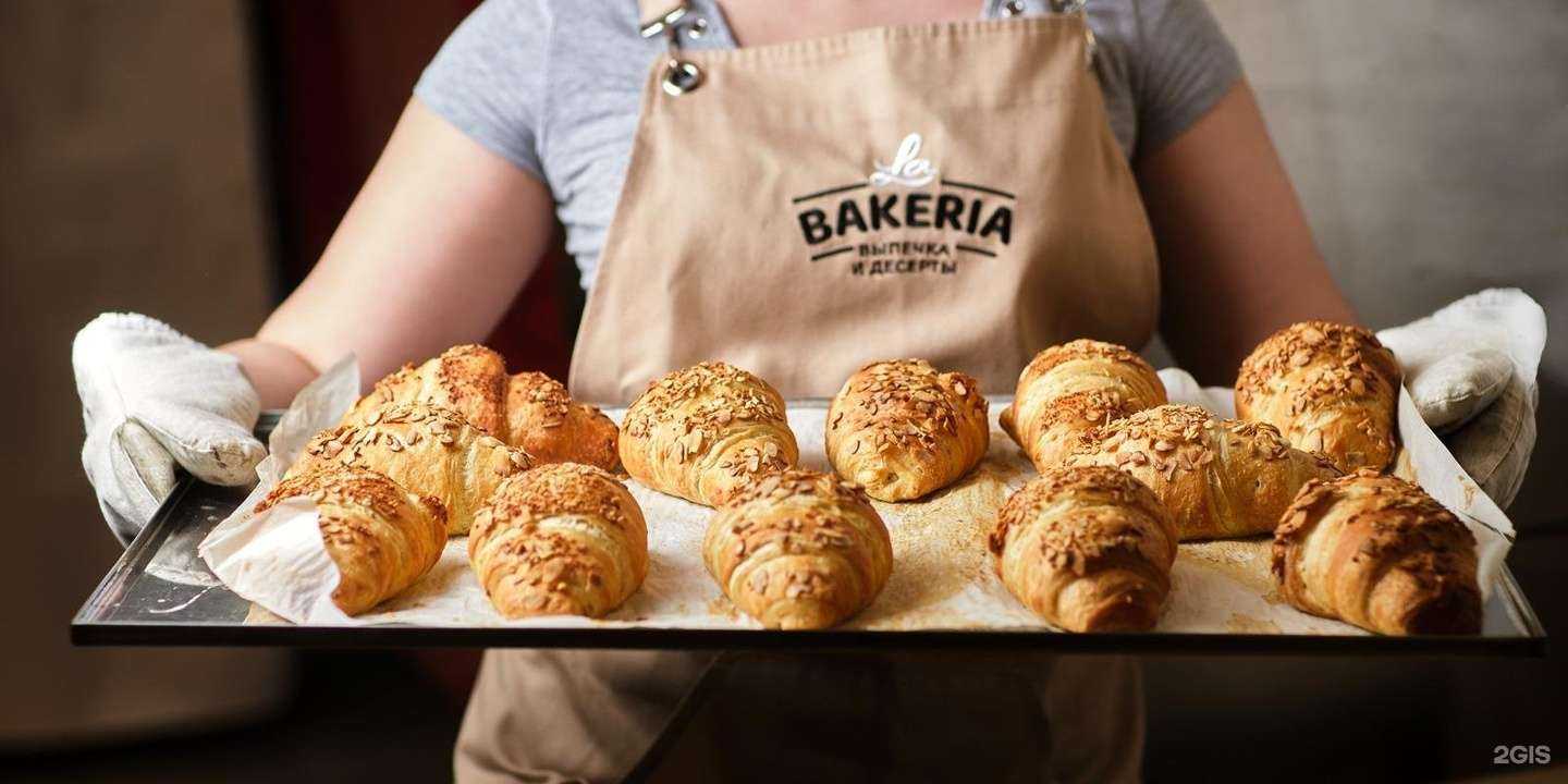 Отзывы на компанию La bakeria в Барнауле c фото