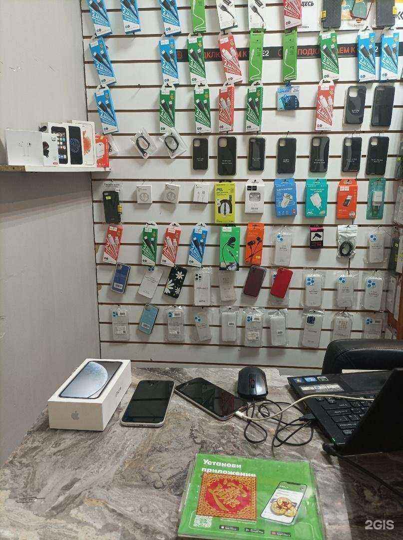 Отзывы на компанию Apple сервис в г. Казань c фото