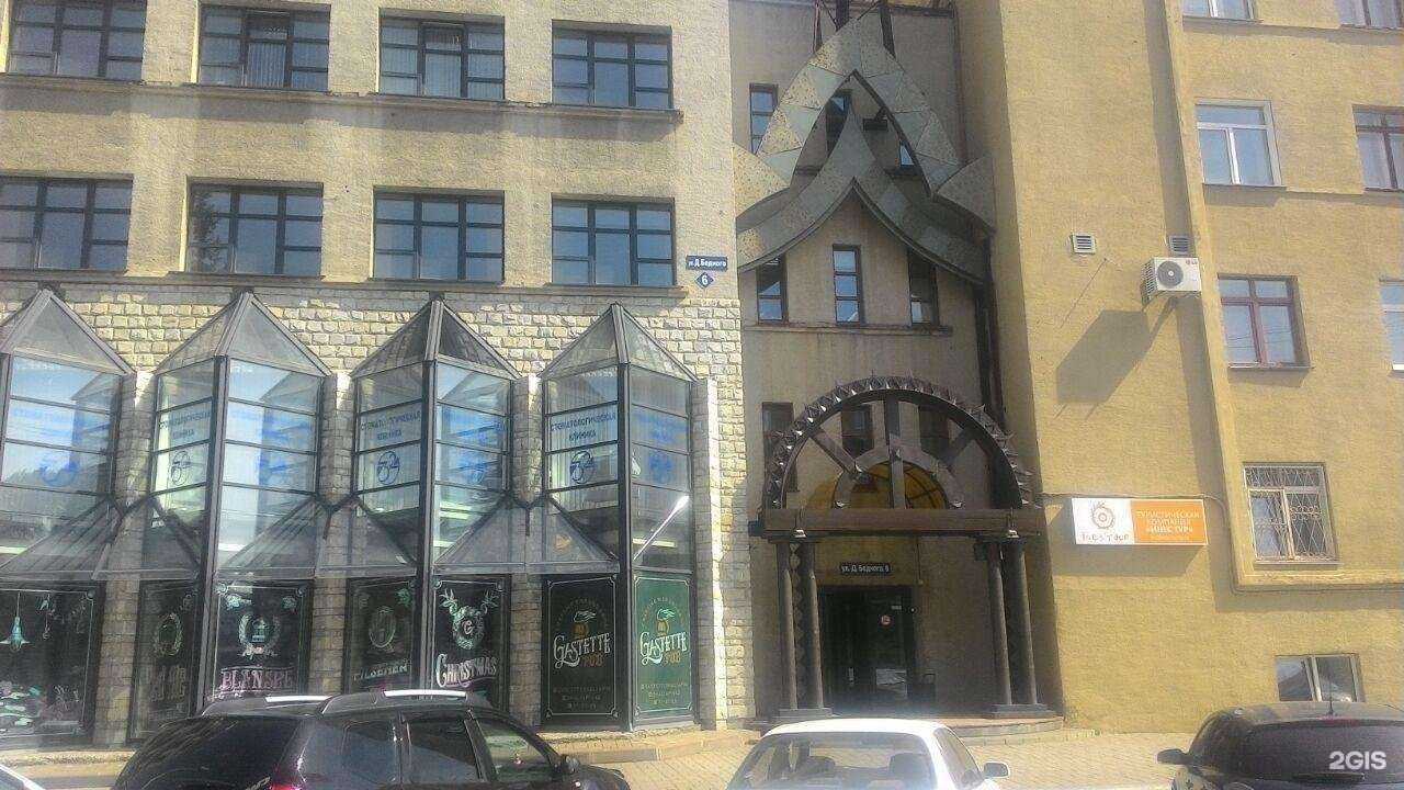 Отзывы на компанию Shades в Кемерове c фото - фотография 2 из 2