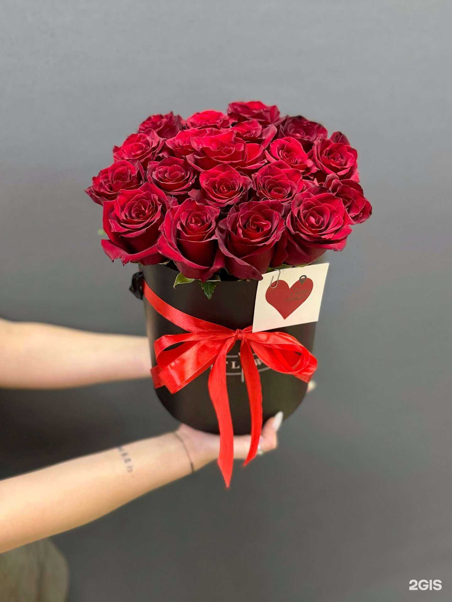 Отзывы на компанию Магазин цветов и шаров в Вологде c фото