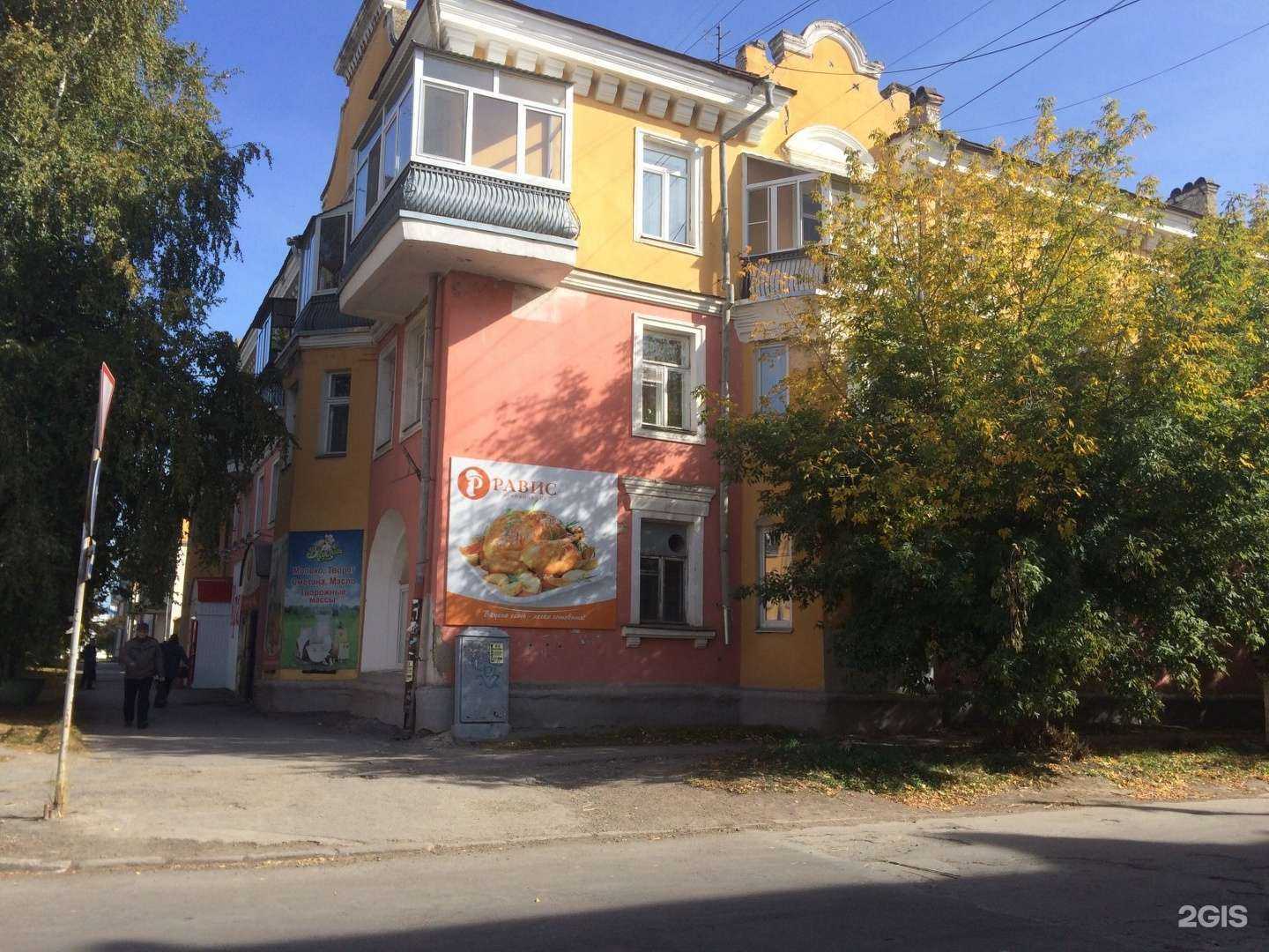 Отзывы на компанию Пив&кo в Каменске-Уральском c фото - фотография 2 из 2