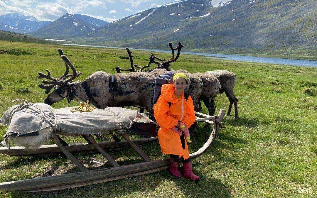 Отзывы на компанию Республиканский центр детей и молодежи в Сыктывкаре c фото