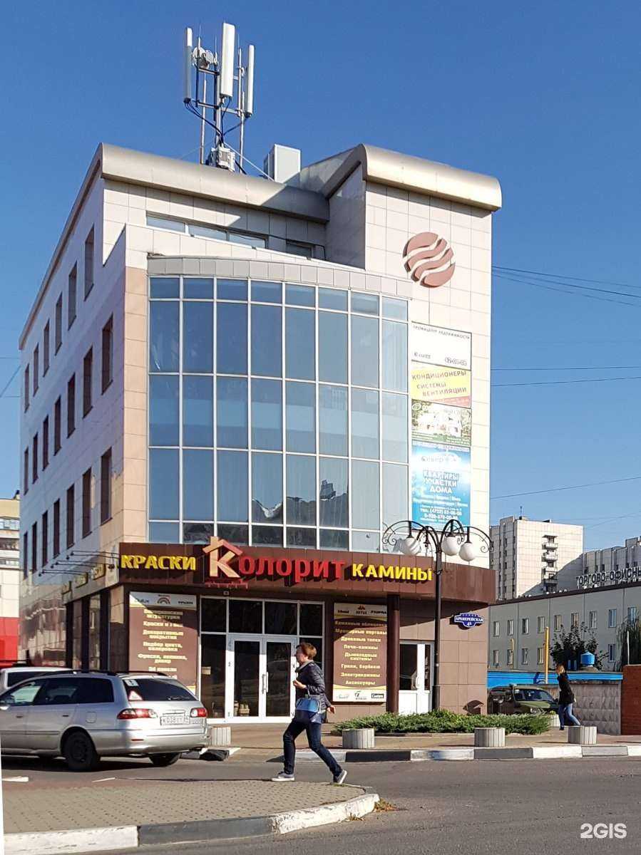 Отзывы на компанию TrueCore Russia в Белгороде c фото - фотография 2 из 2