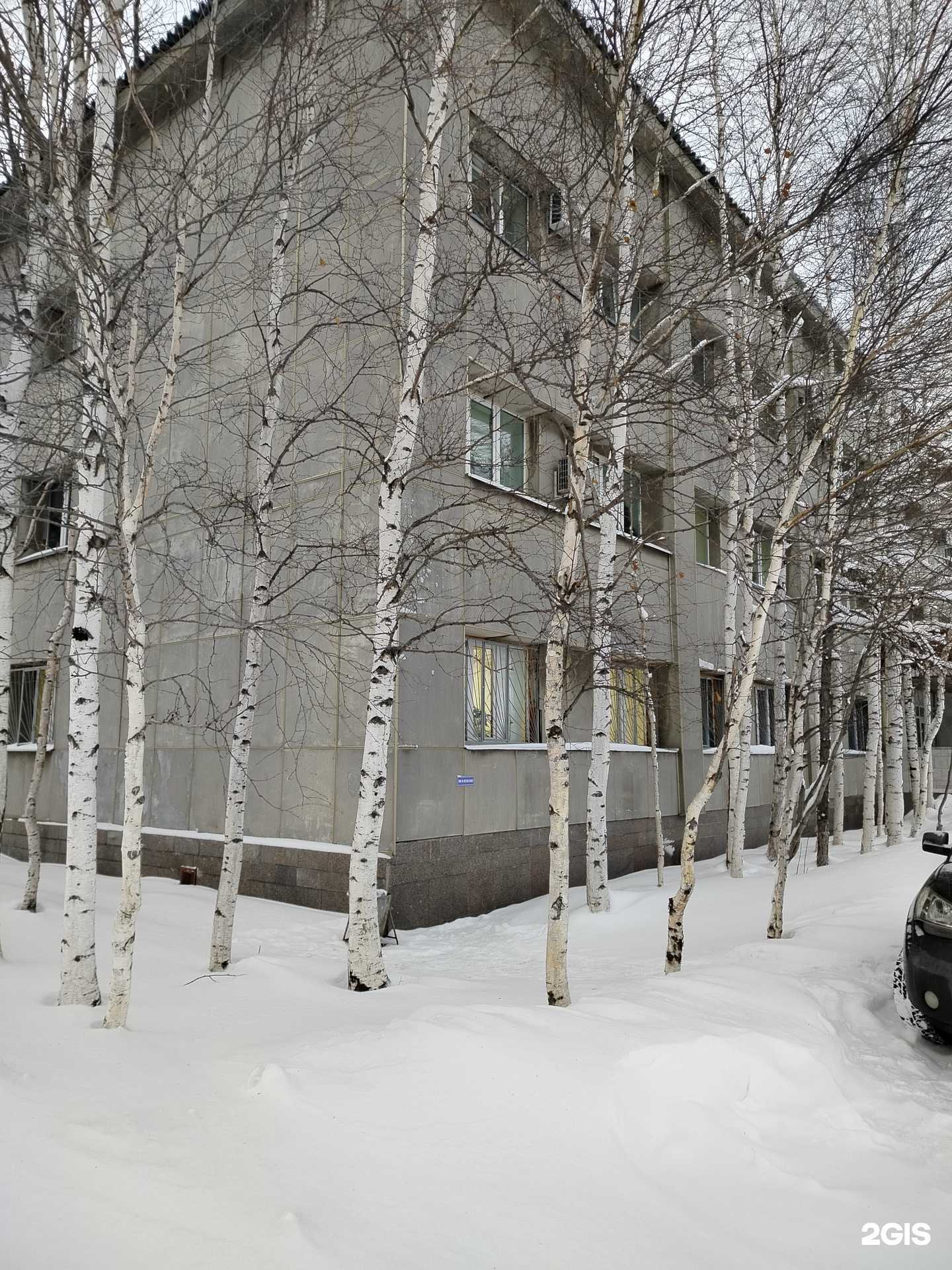 Отзывы на компанию РЖД в Сургуте c фото