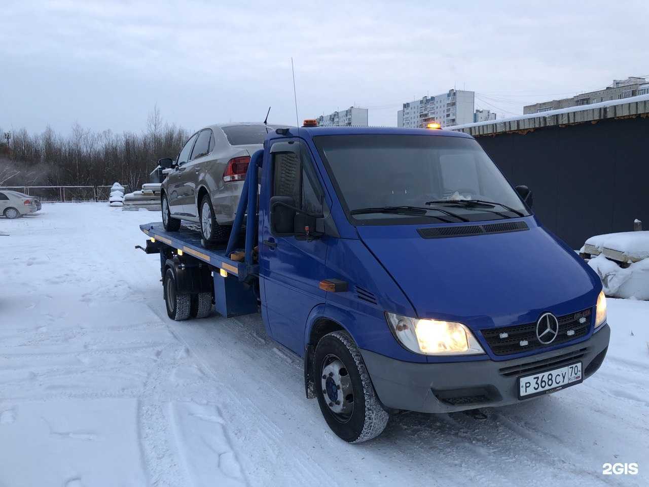 Отзывы на компанию Rs Auto в Нижневартовске c фото