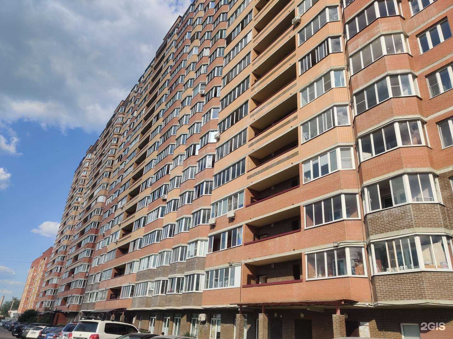 Отзывы на компанию Proфессор в Сергиеве Посаде c фото - фотография 2 из 2