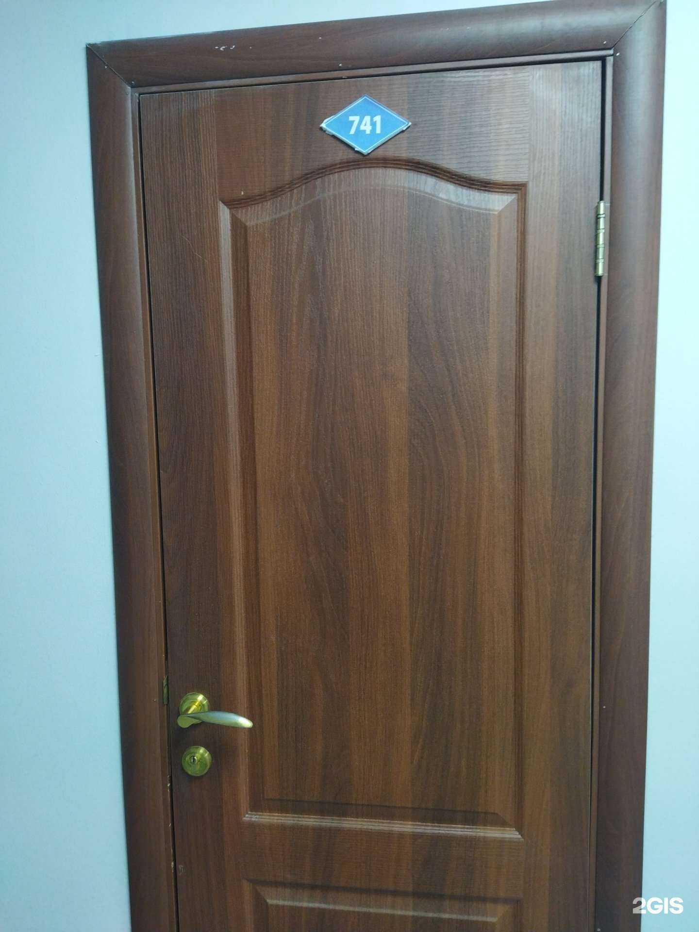 Отзывы на компанию Служба аварийных комиссаров в Владивостоке c фото