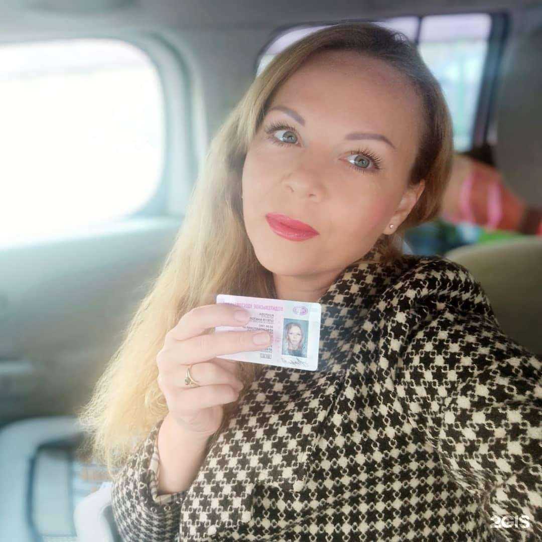 Отзывы на компанию Аркона в Краснодаре c фото