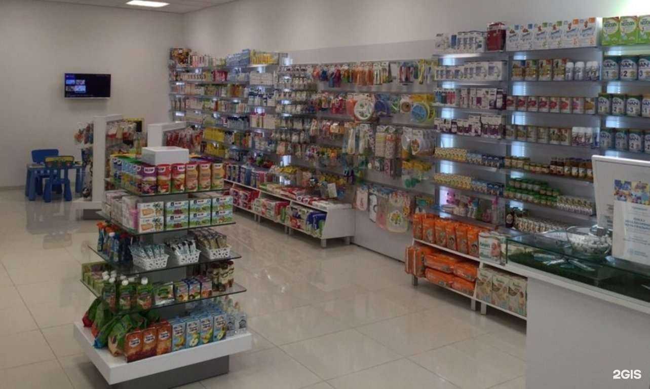 Отзывы на компанию Планета здоровья в Екатеринбурге c фото