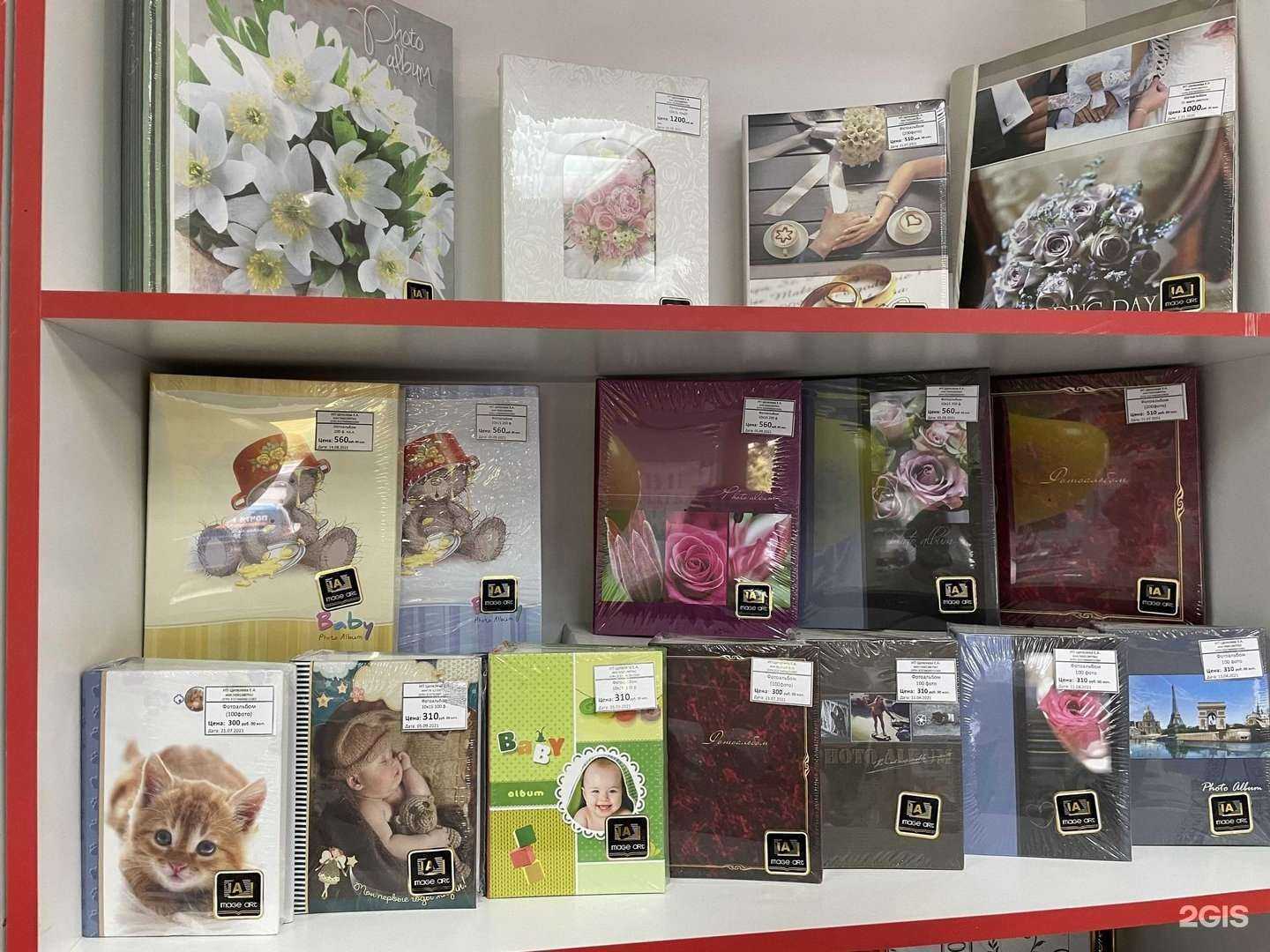 Отзывы на компанию Fotolive в г. Челябинск c фото