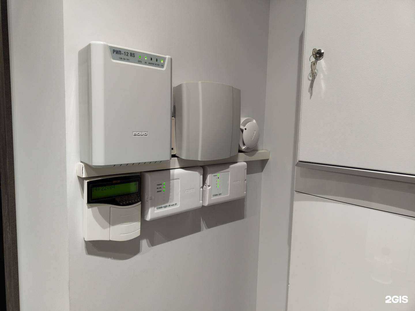 Отзывы на компанию Троя IT в Сургуте c фото