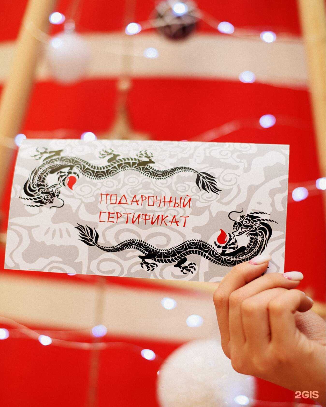 Отзывы на компанию Капли дождя в г. Кемерово c фото