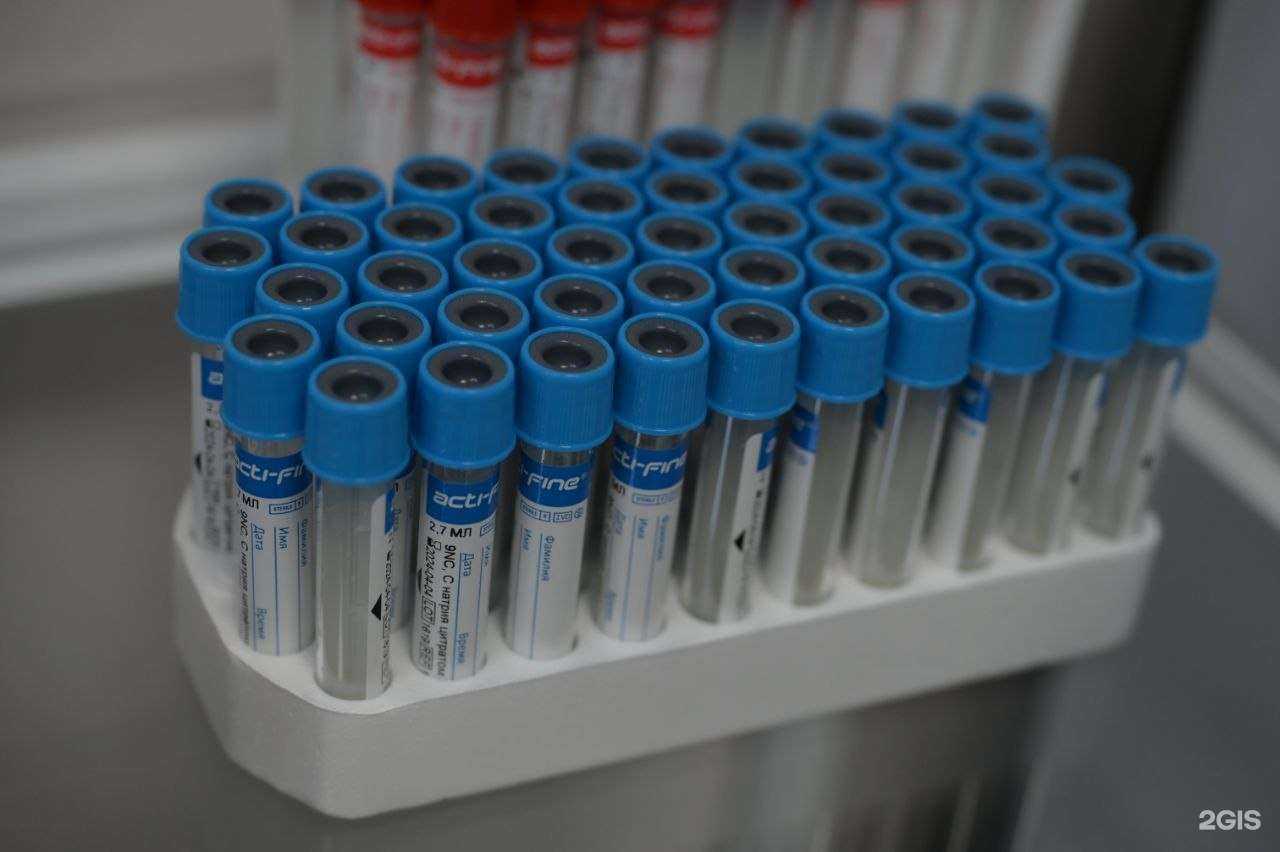 Отзывы на компанию Меридиан здоровья в Новочебоксарске c фото