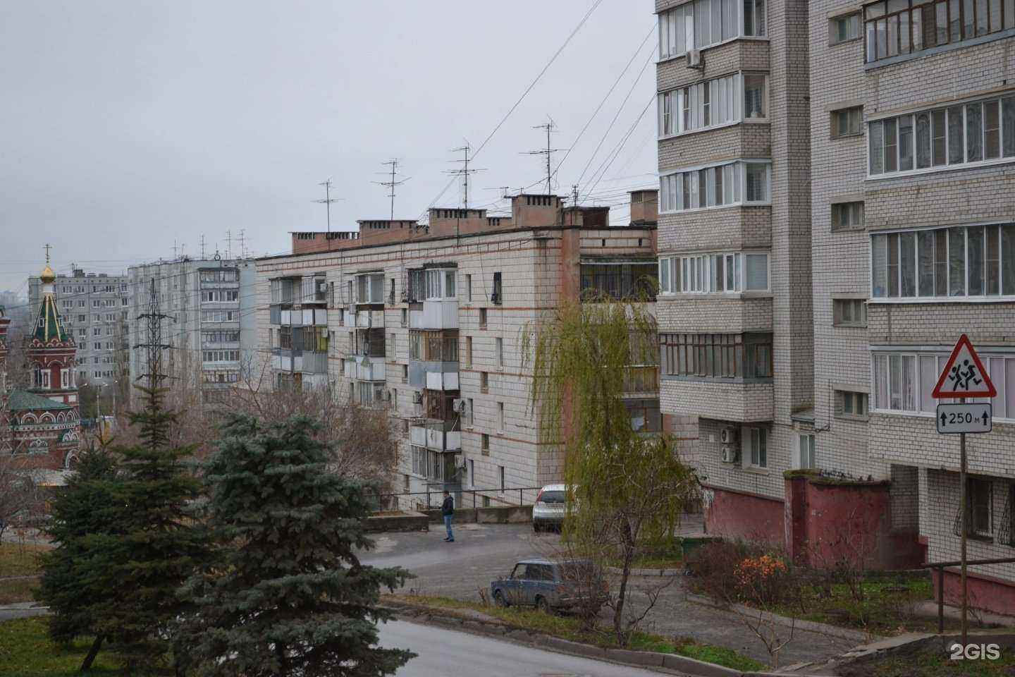 Отзывы на компанию Спектр в Волгограде c фото - фотография 2 из 2