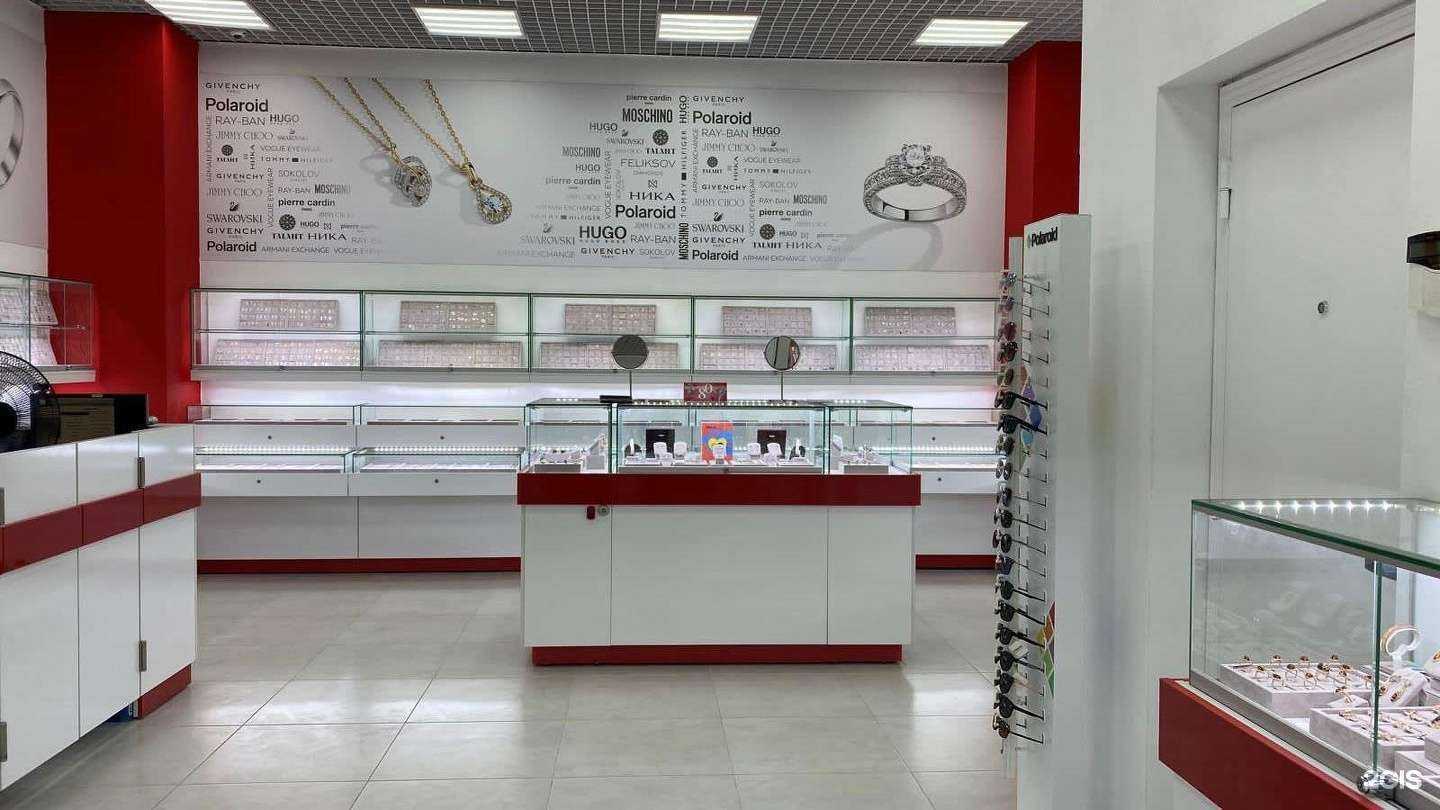 Отзывы на компанию 585*Золотой в Воронеже c фото