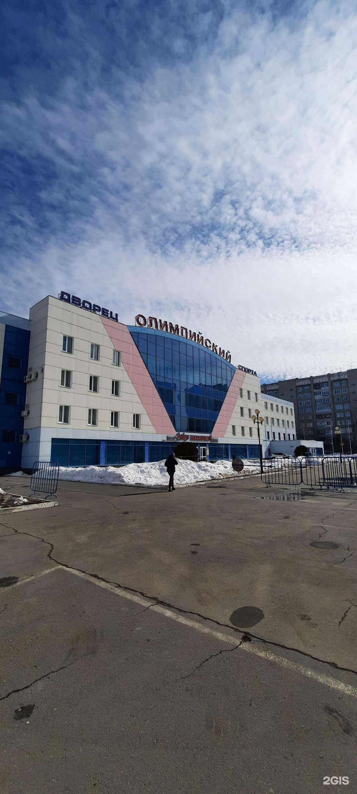 Отзывы на компанию Олимпийский в Пензе c фото