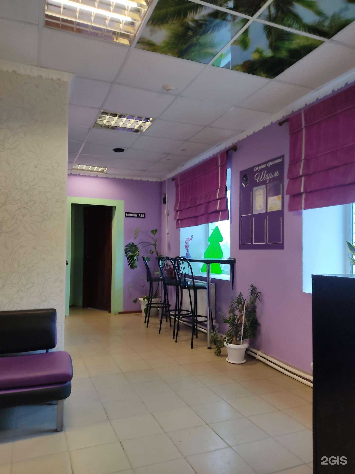 Отзывы на компанию Кабинет маникюра в г. Богородск c фото