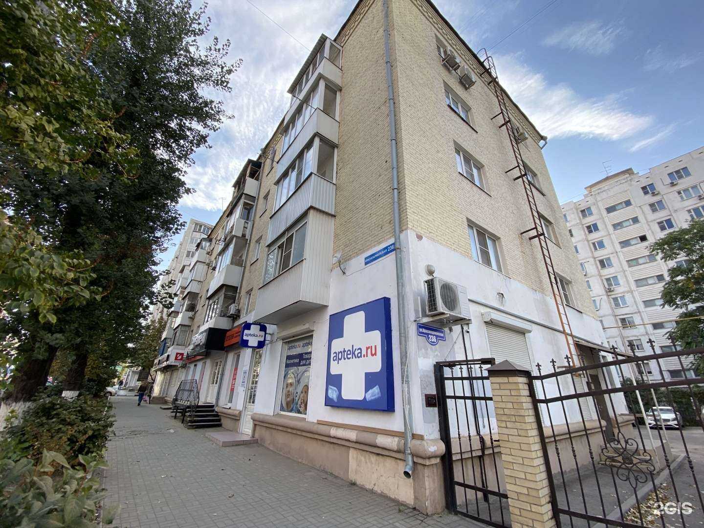 Отзывы на компанию Parketura в Ростове-на-Дону c фото - фотография 2 из 2