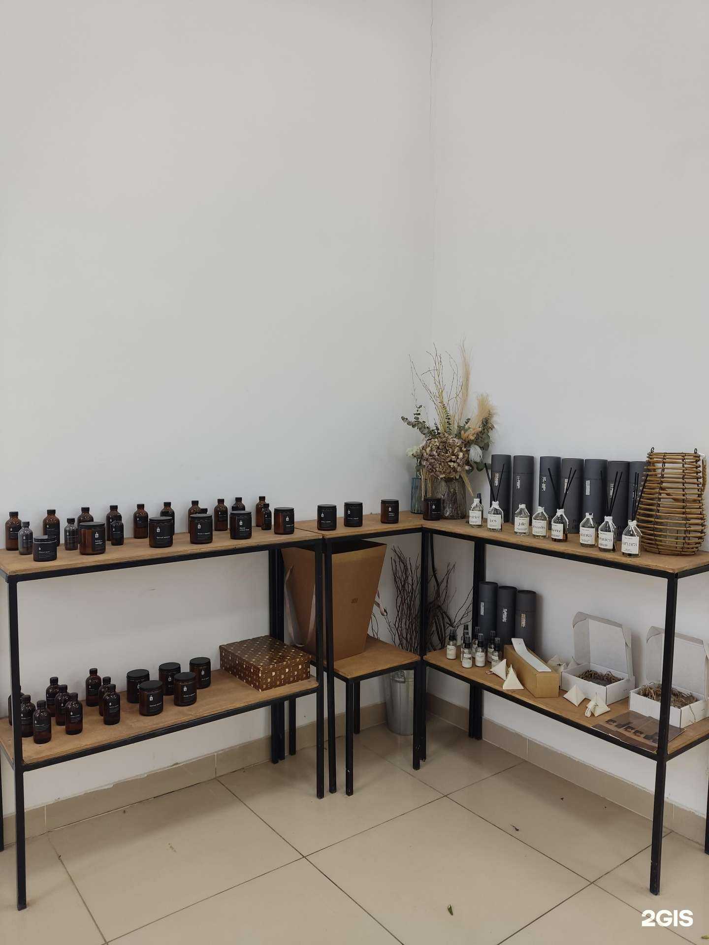 Отзывы на компанию Soul в Октябрьском c фото