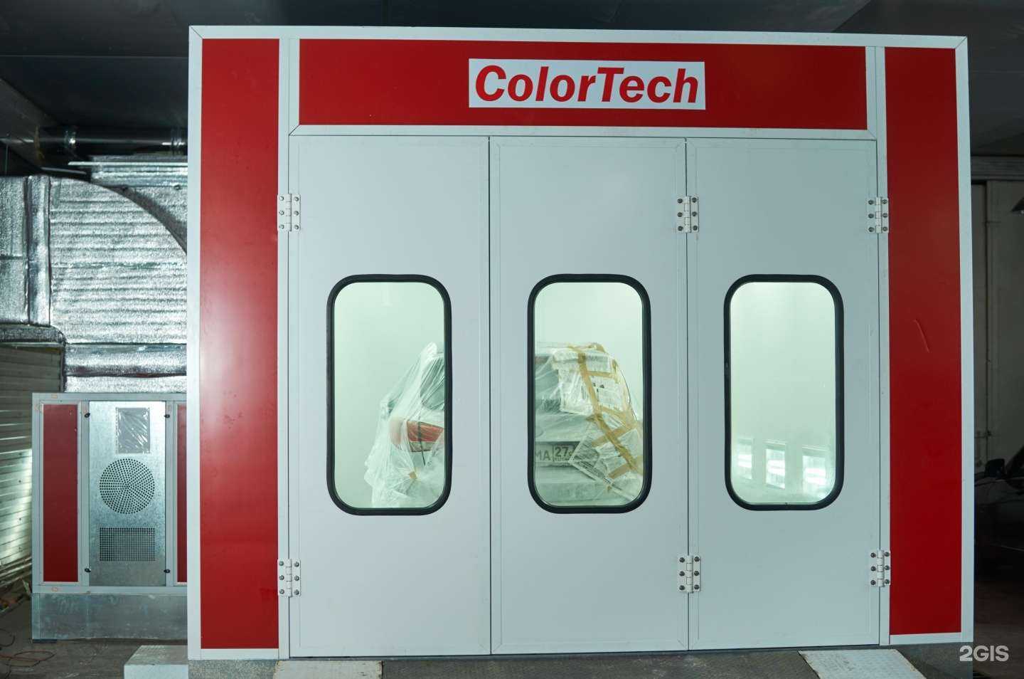 Отзывы на компанию Ламарк-Центр в г. Хабаровск c фото