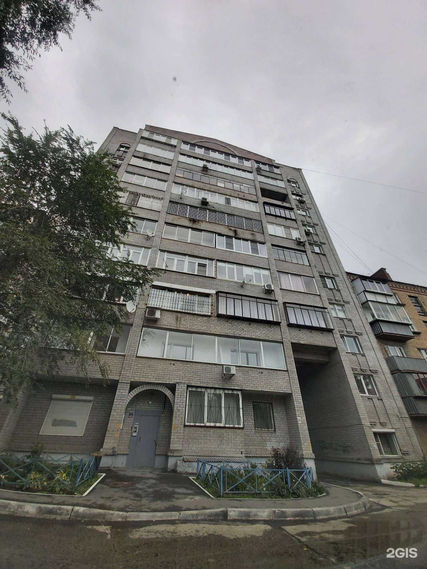 Отзывы на компанию Арвик в Челябинске c фото - фотография 2 из 2