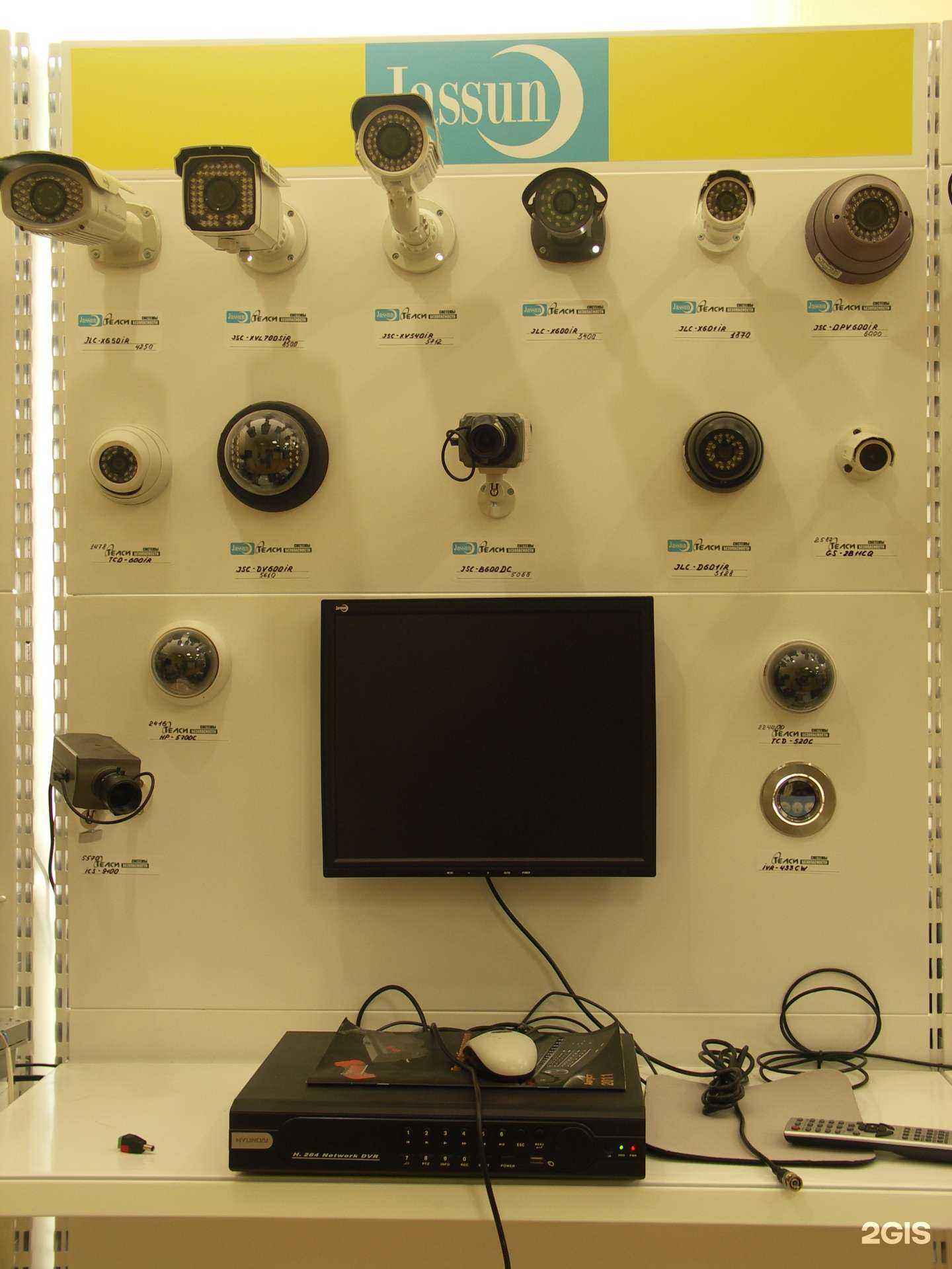 Отзывы на компанию Телси в Пензе c фото