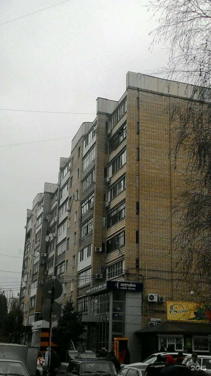 Отзывы на компанию Мой Ломбард в г. Энгельс c фото