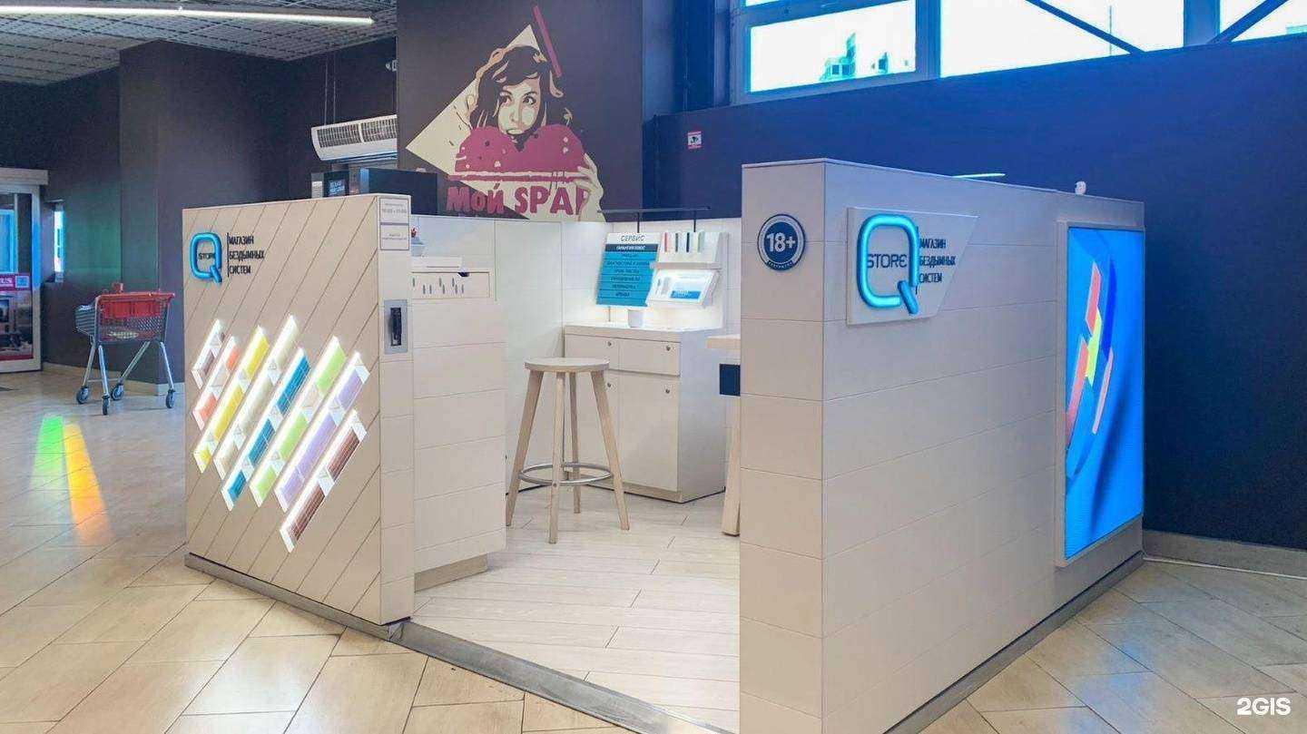 Отзывы на компанию Q store в г. Калининград c фото