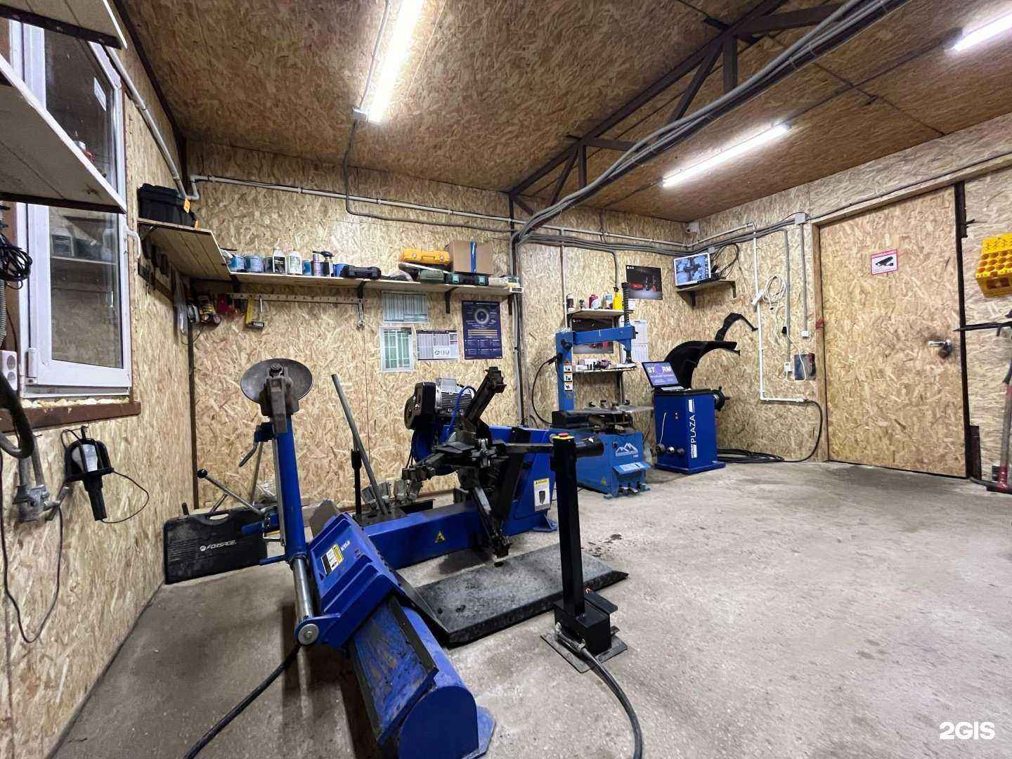 Отзывы на компанию A&B в Рязани c фото