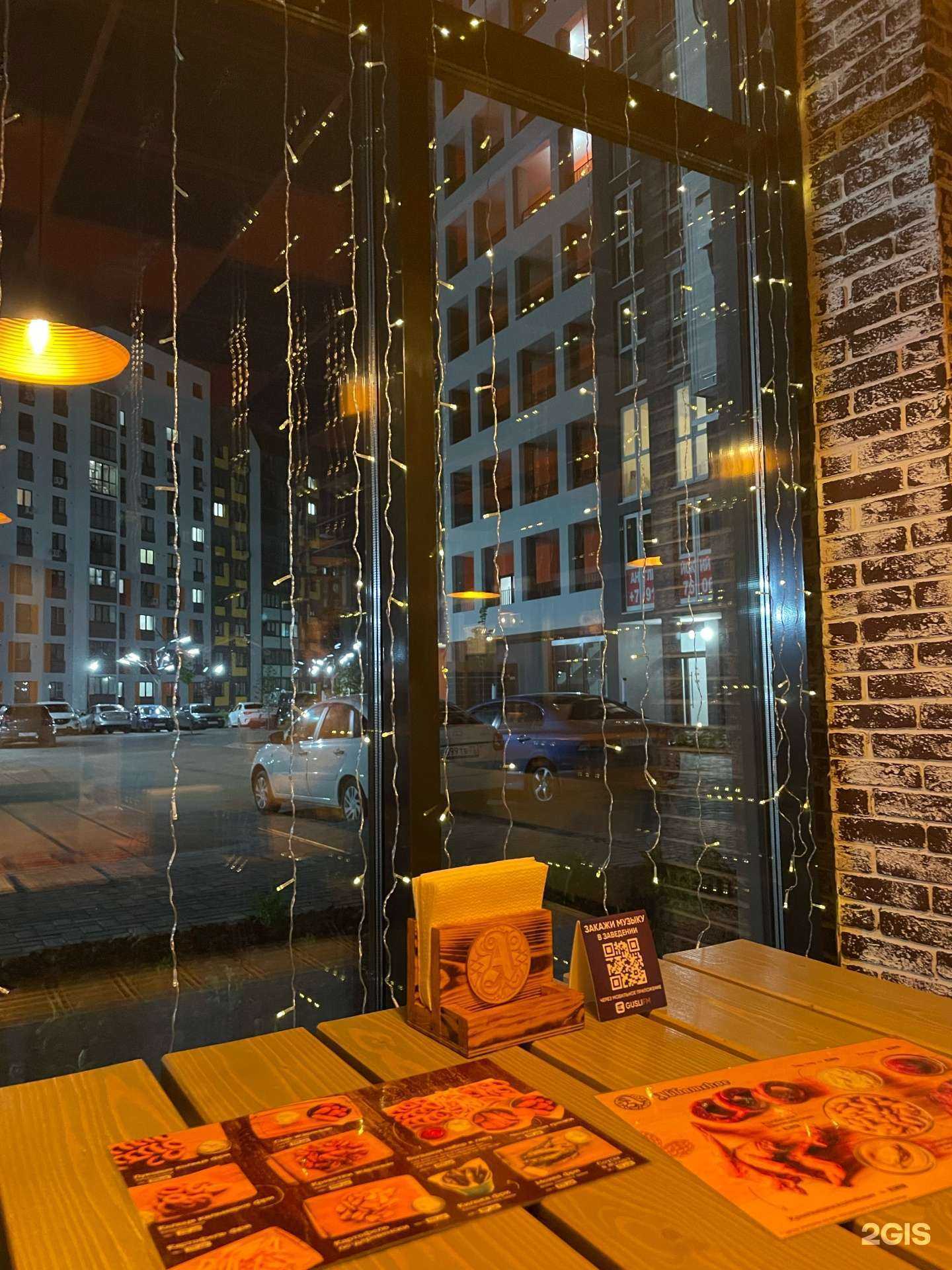 Отзывы на компанию АйнКляйнБар в Ульяновске c фото