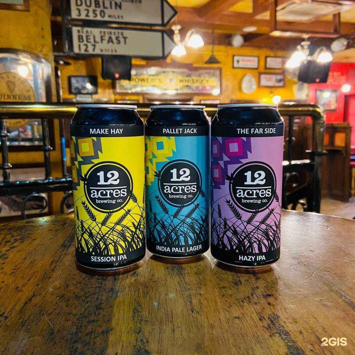 Отзывы на компанию Hamilton`s Pub в Белгороде c фото