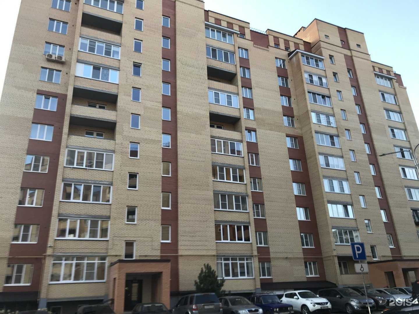 Отзывы на компанию Стройэнерго в г. Псков c фото