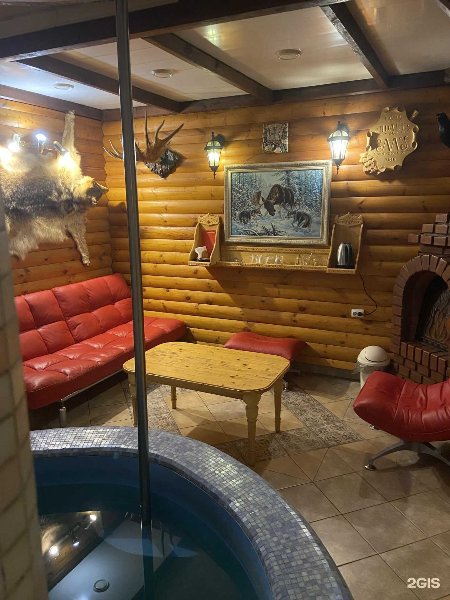 Отзывы на компанию Полет в Чебоксарах c фото