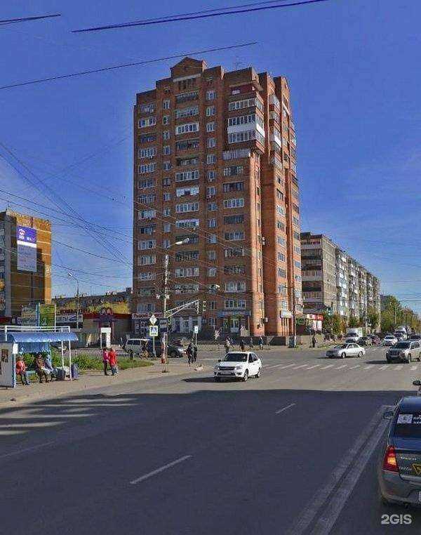 Отзывы на компанию Центр цветов в Дзержинске c фото - фотография 2 из 2