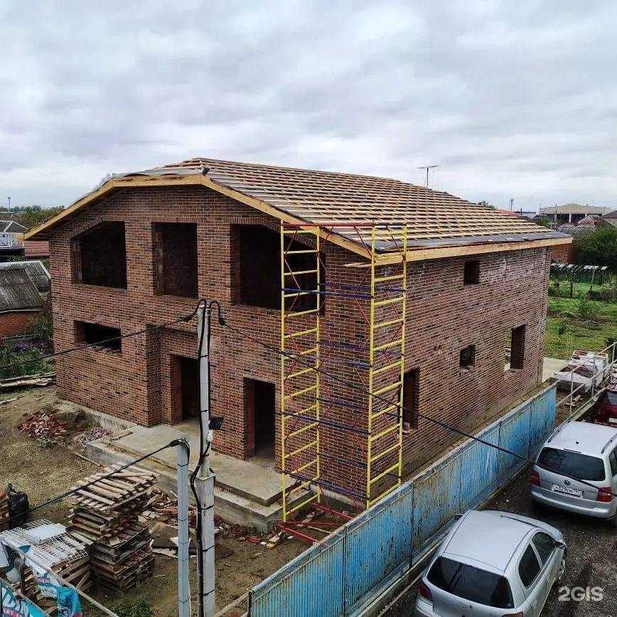 Отзывы на компанию Торговый дом в г. Новороссийск c фото