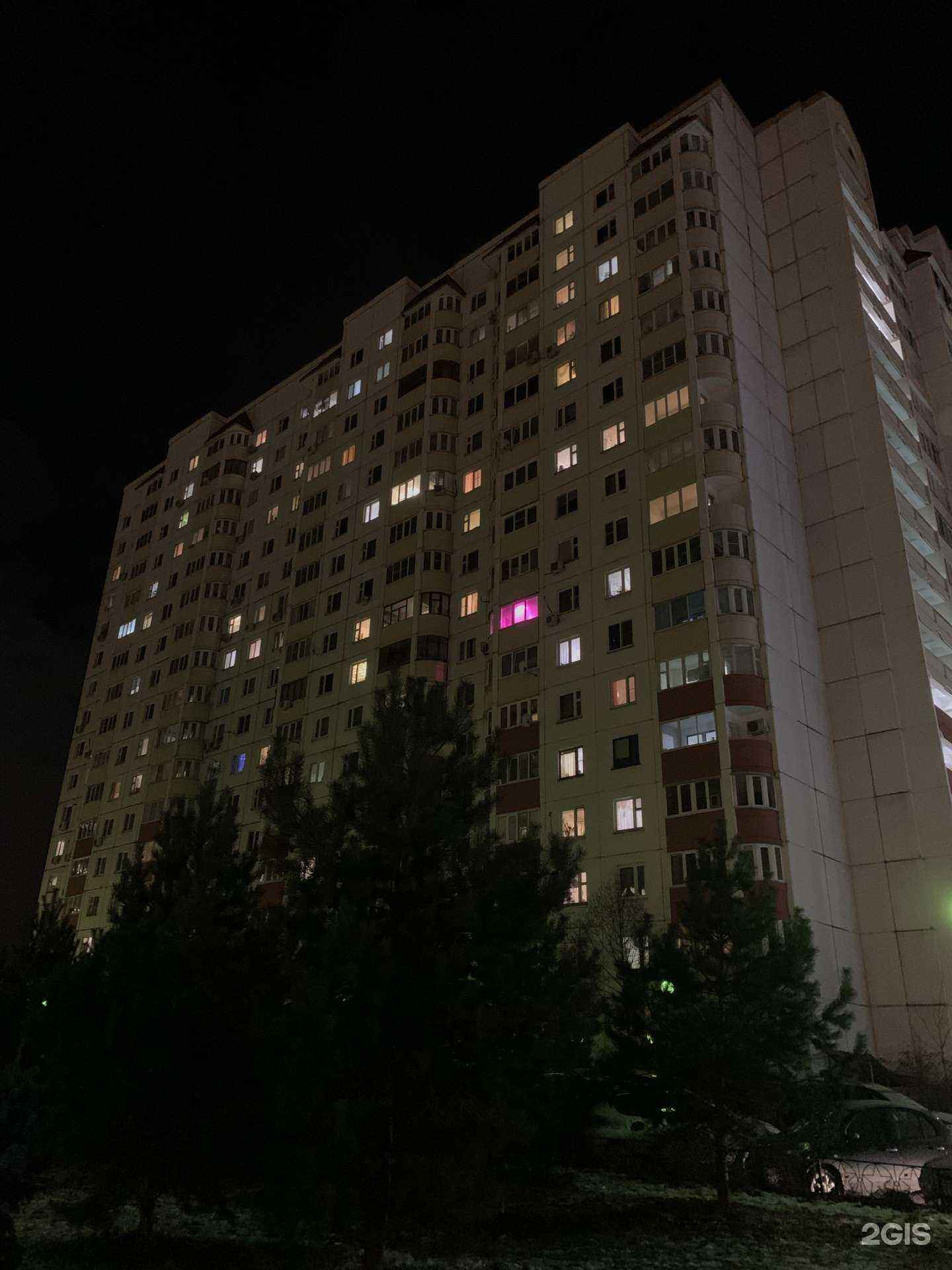 Отзывы на компанию Евромедгарант в Краснознаменске c фото - фотография 2 из 2