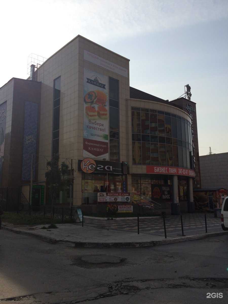 Отзывы на компанию VoisBeauty в Новосибирске c фото - фотография 2 из 2