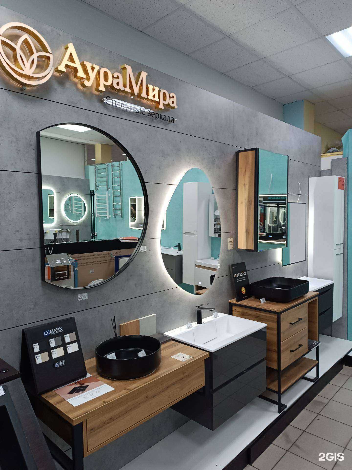 Отзывы на компанию Santiago в Ульяновске c фото