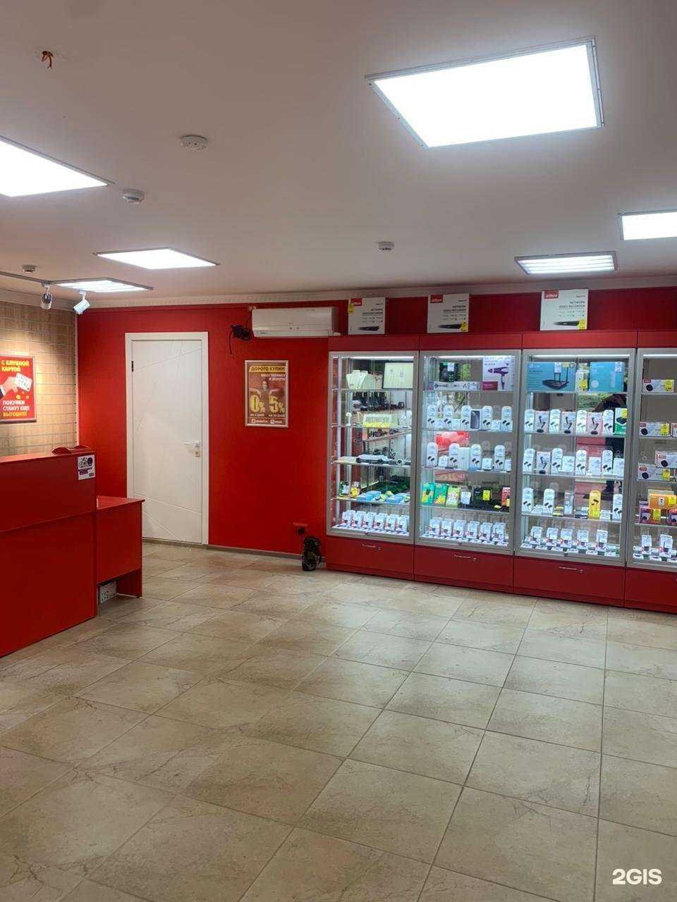 Отзывы на компанию Удача в г. Краснодар c фото