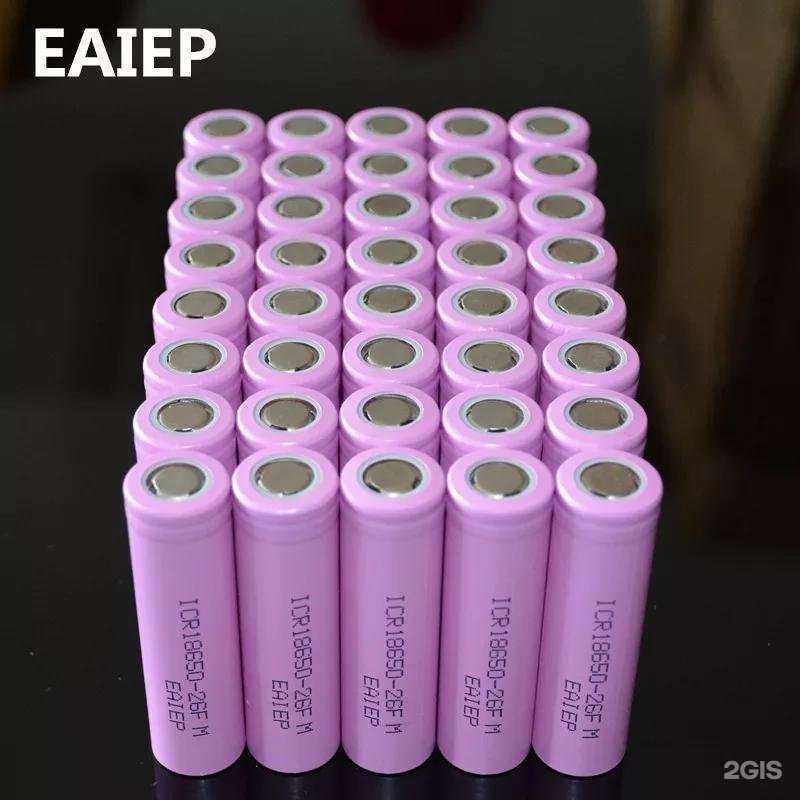 Отзывы на компанию Компания по ремонту аккумуляторов в Набережных Челнах c фото