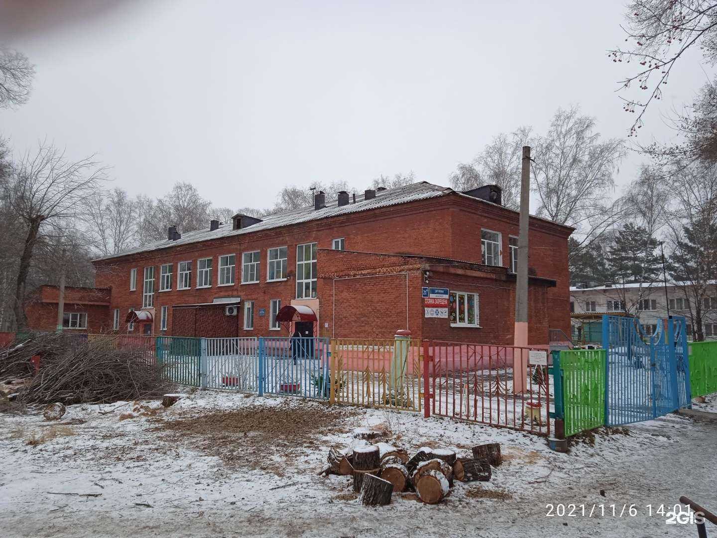 Отзывы на компанию Ласточка в г. Новокузнецк c фото